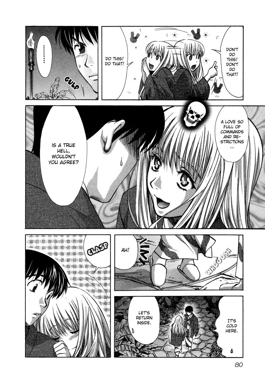 Love Junkies Chapter 54 page 6 - Chapter 54: A woman's heart is complicated