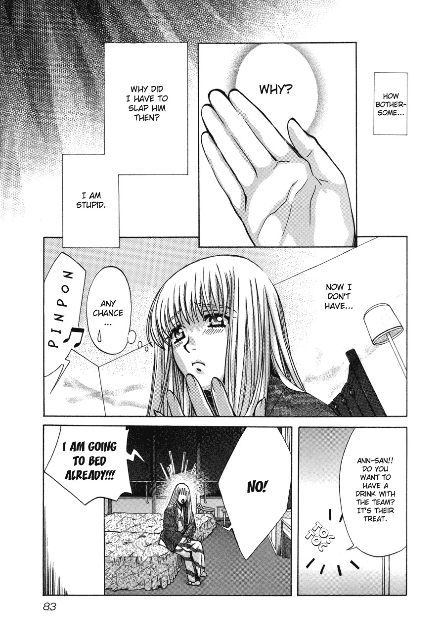 Love Junkies Chapter 54 page 9 - Chapter 54: A woman's heart is complicated