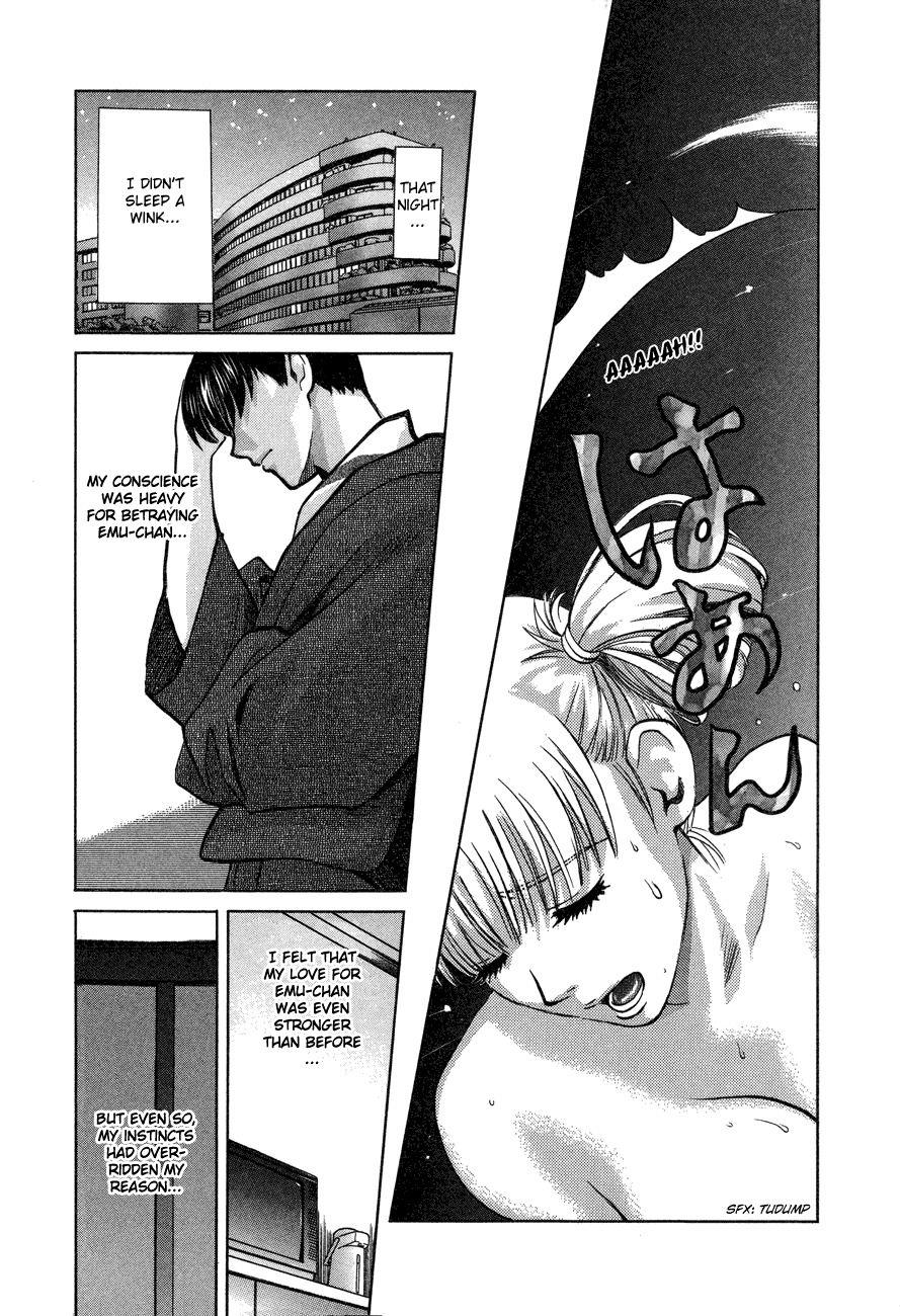 Love Junkies Chapter 55 page 13 - Chapter 55: I Screwed Up