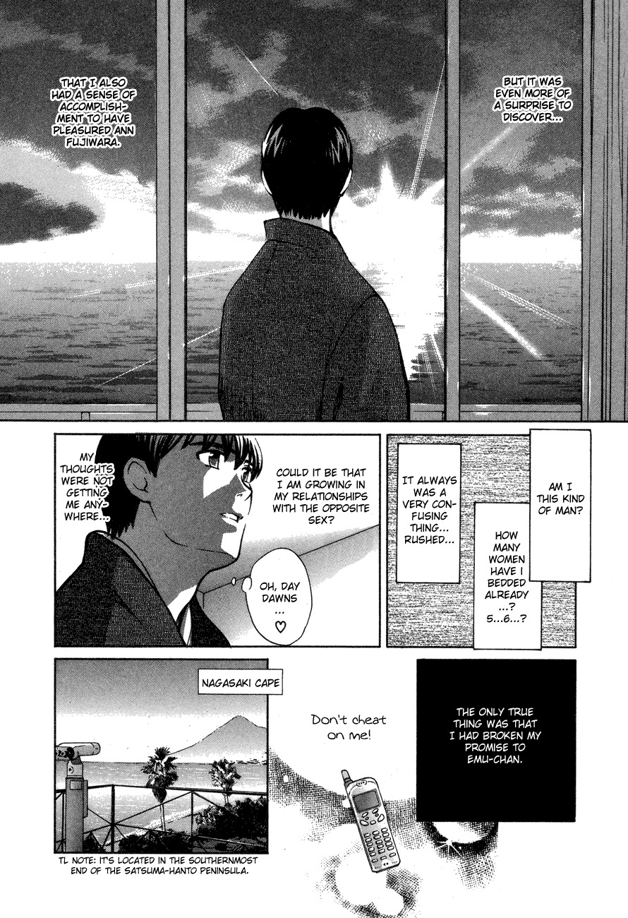 Love Junkies Chapter 55 page 14 - Chapter 55: I Screwed Up