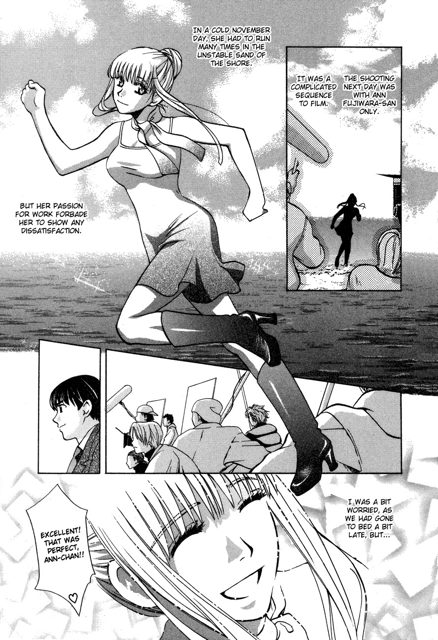 Love Junkies Chapter 55 page 15 - Chapter 55: I Screwed Up
