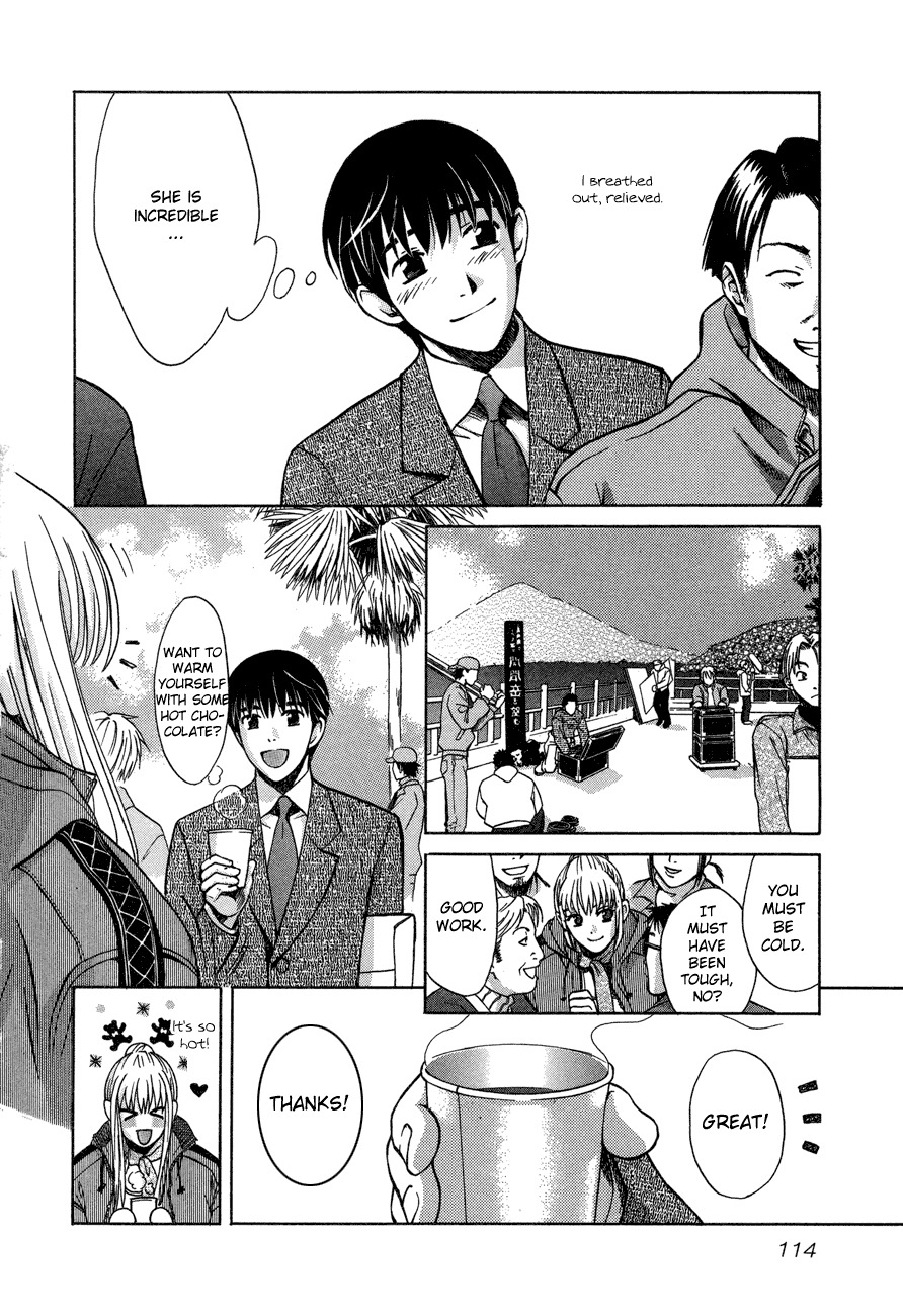 Love Junkies Chapter 55 page 16 - Chapter 55: I Screwed Up