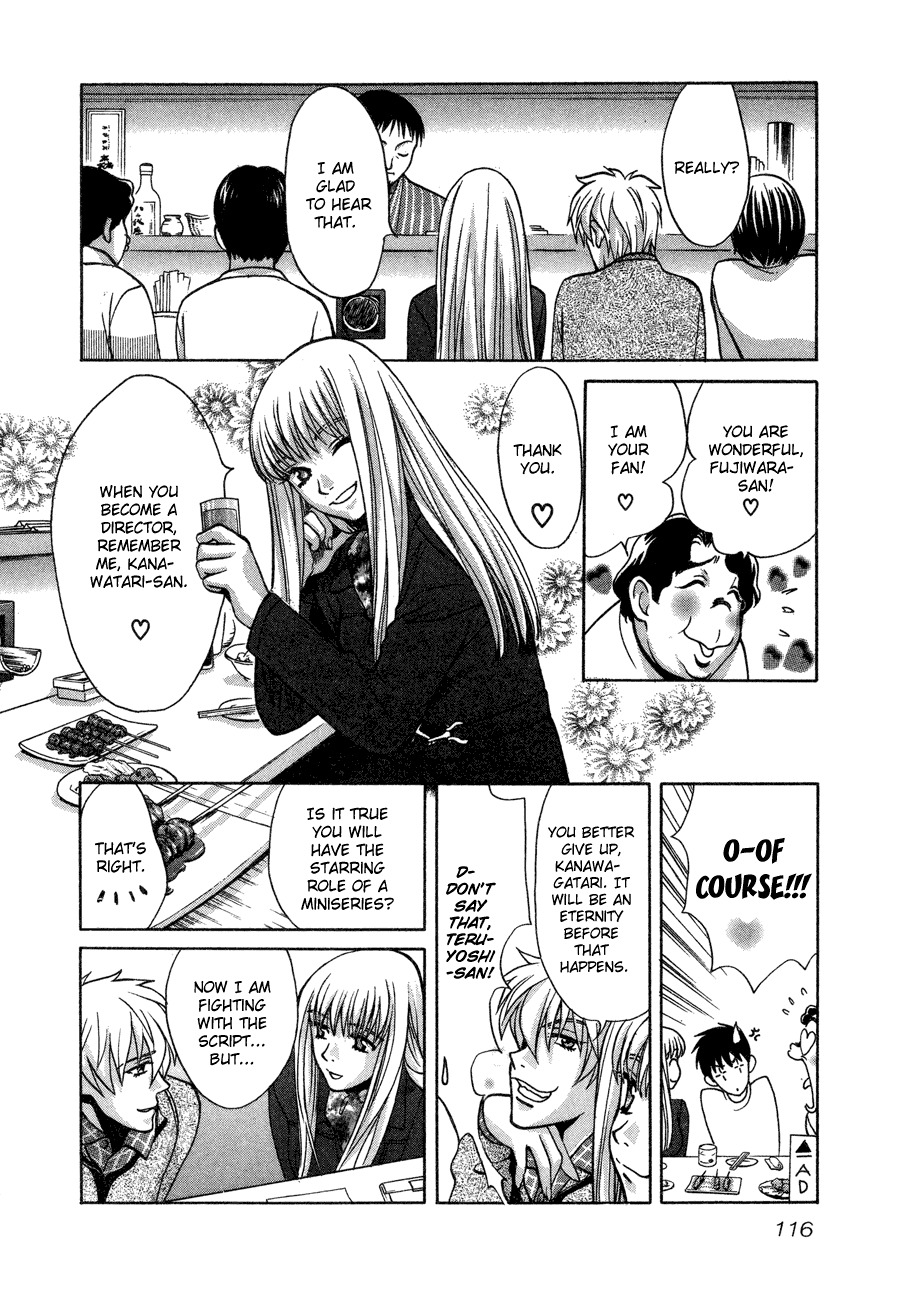 Love Junkies Chapter 55 page 18 - Chapter 55: I Screwed Up