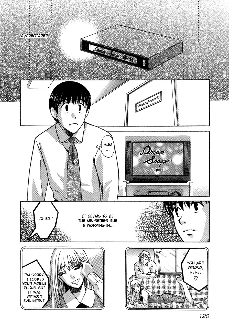 Love Junkies Chapter 55 page 22 - Chapter 55: I Screwed Up