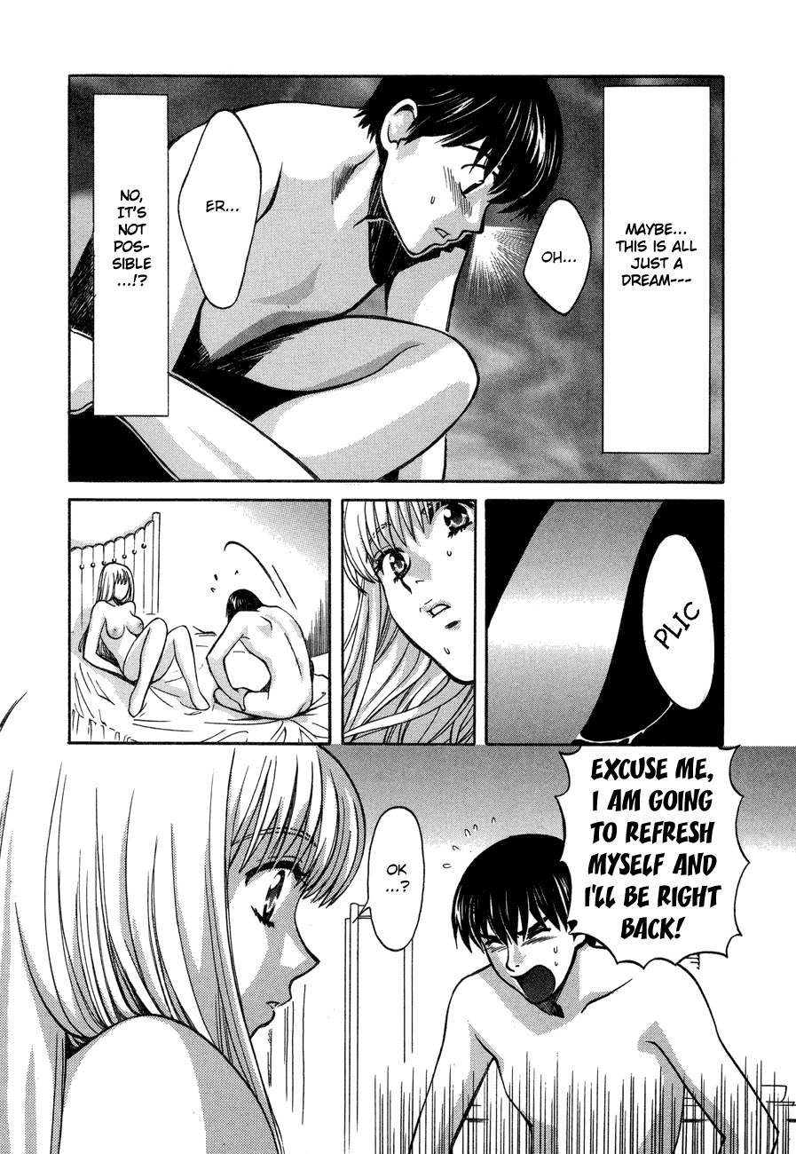 Love Junkies Chapter 55 page 4 - Chapter 55: I Screwed Up