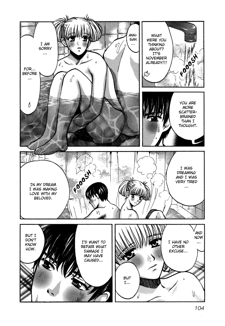Love Junkies Chapter 55 page 6 - Chapter 55: I Screwed Up