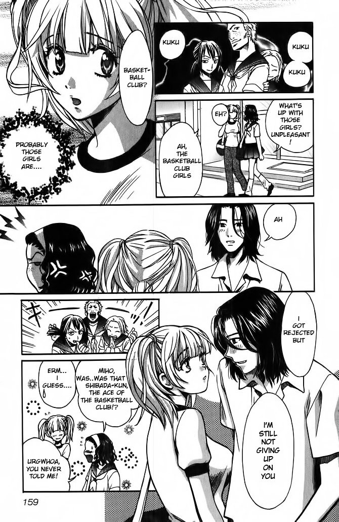 Love Junkies Chapter 56.5 page 10 - Chapter 56.5: Side Episode 4