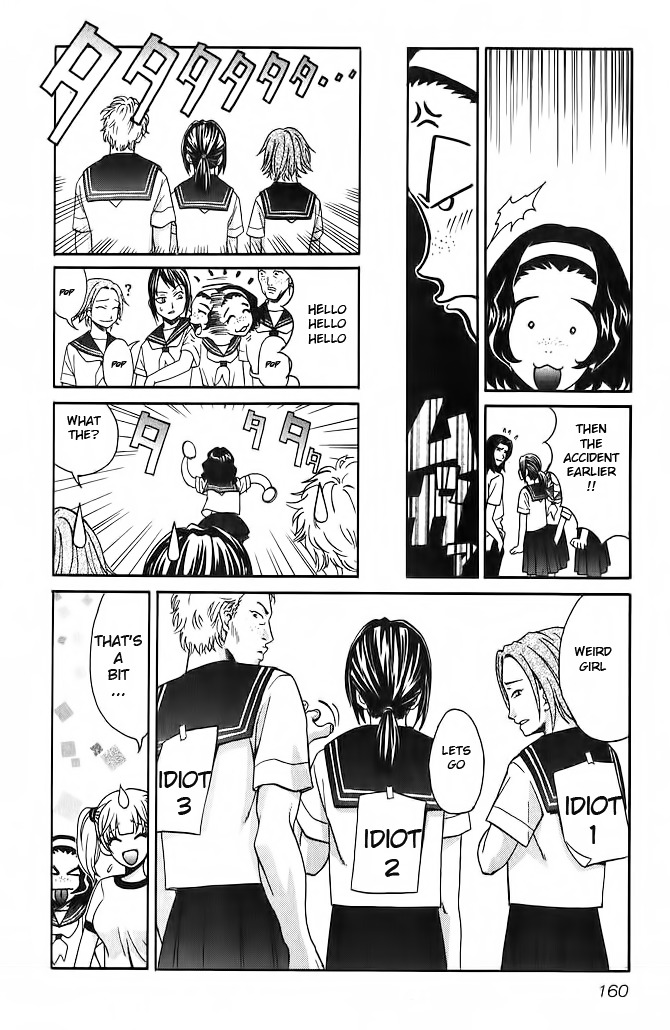 Love Junkies Chapter 56.5 page 11 - Chapter 56.5: Side Episode 4