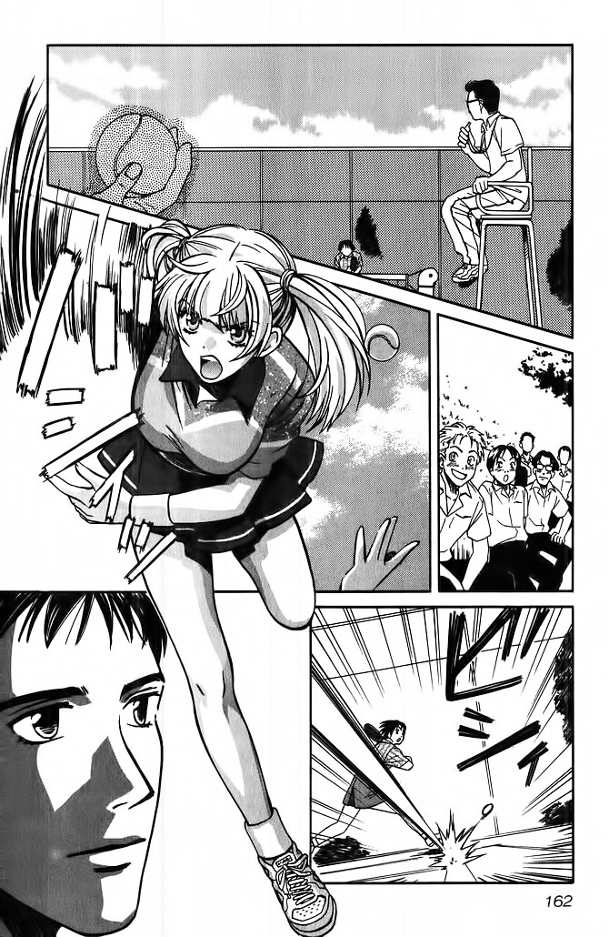 Love Junkies Chapter 56.5 page 13 - Chapter 56.5: Side Episode 4