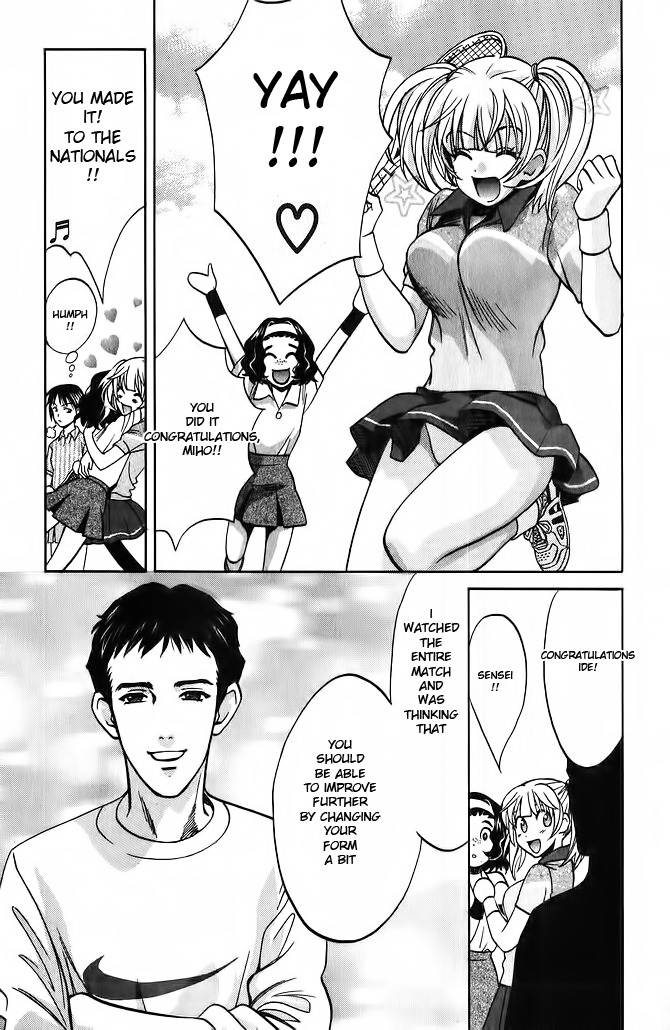 Love Junkies Chapter 56.5 page 14 - Chapter 56.5: Side Episode 4