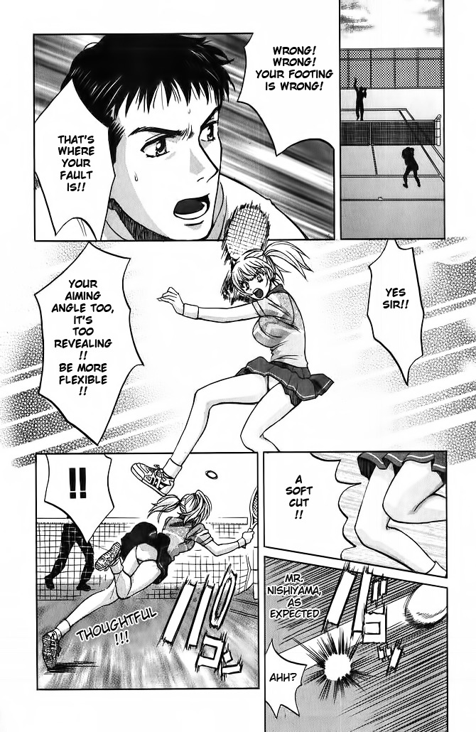 Love Junkies Chapter 56.5 page 15 - Chapter 56.5: Side Episode 4