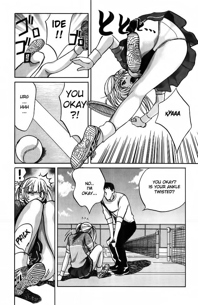 Love Junkies Chapter 56.5 page 16 - Chapter 56.5: Side Episode 4