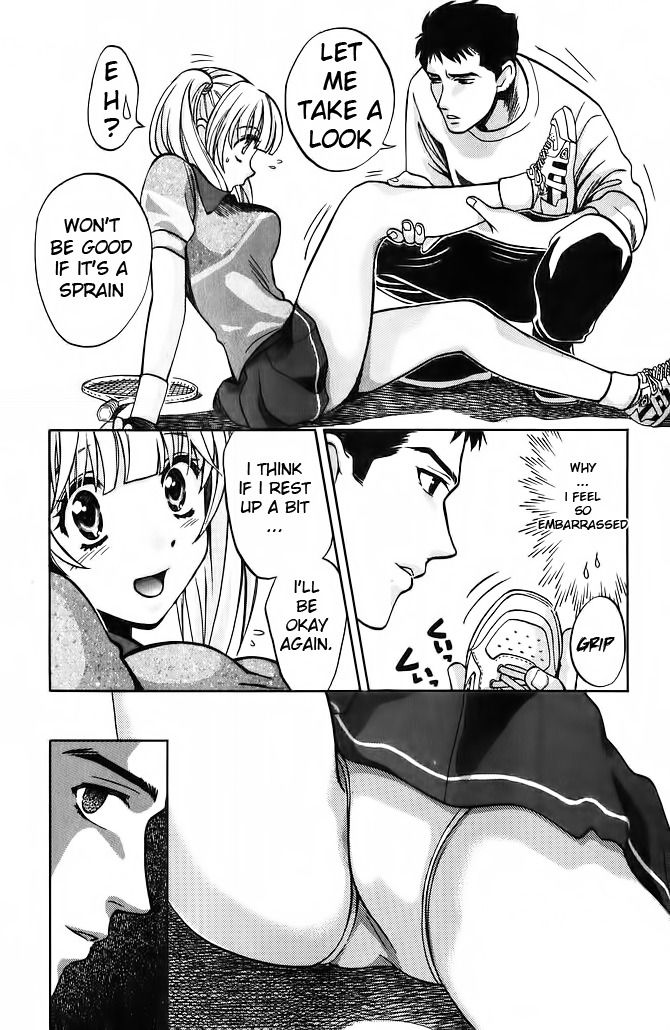 Love Junkies Chapter 56.5 page 17 - Chapter 56.5: Side Episode 4