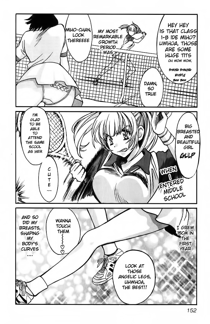 Love Junkies Chapter 56.5 page 3 - Chapter 56.5: Side Episode 4
