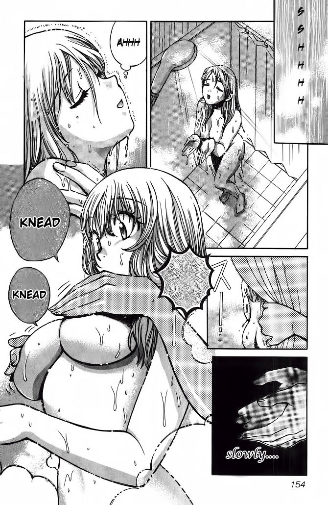 Love Junkies Chapter 56.5 page 5 - Chapter 56.5: Side Episode 4