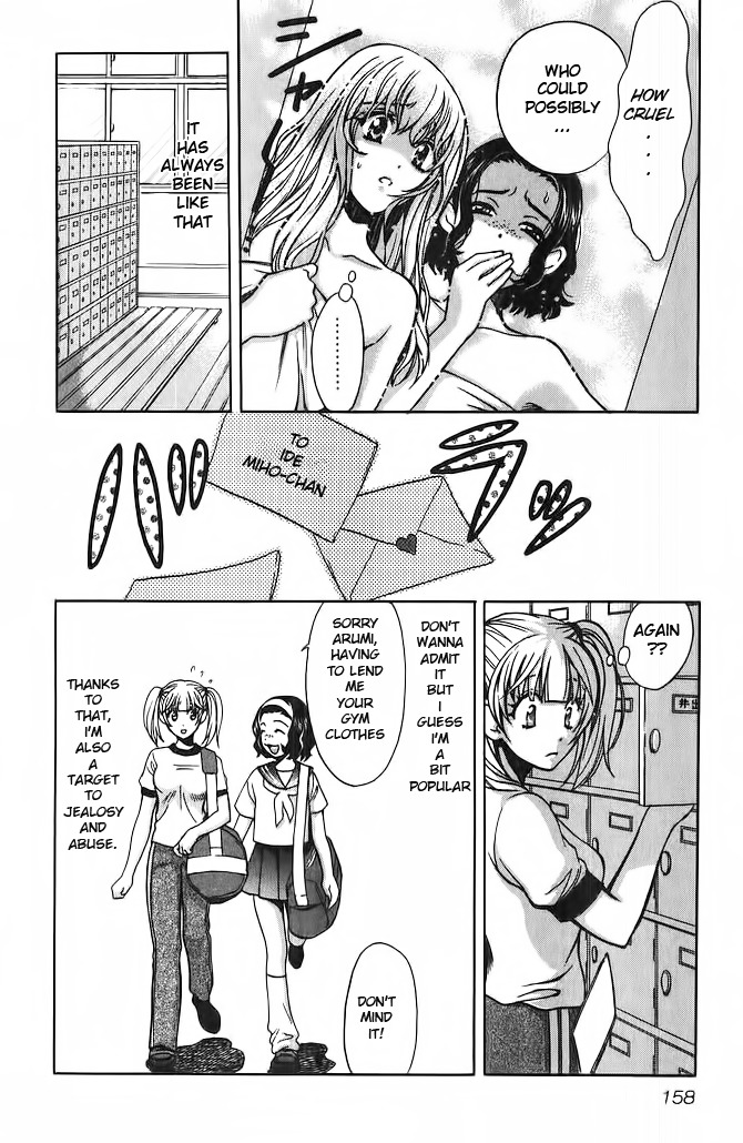 Love Junkies Chapter 56.5 page 9 - Chapter 56.5: Side Episode 4