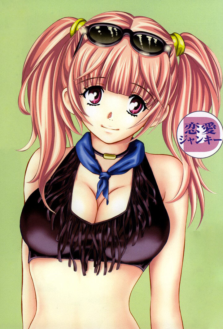 Love Junkies Chapter 56.9 page 15 - Chapter 56.9: Special Supplement