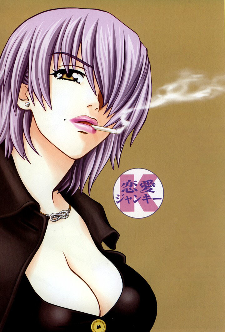 Love Junkies Chapter 56.9 page 7 - Chapter 56.9: Special Supplement