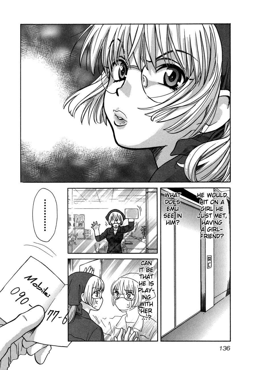Love Junkies Chapter 56 page 13 - Chapter 56: Wash Up!