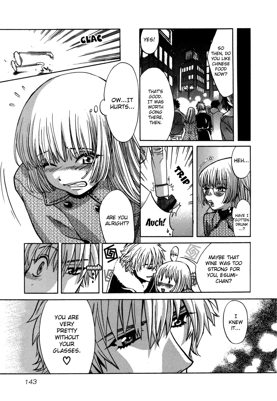 Love Junkies Chapter 56 page 20 - Chapter 56: Wash Up!