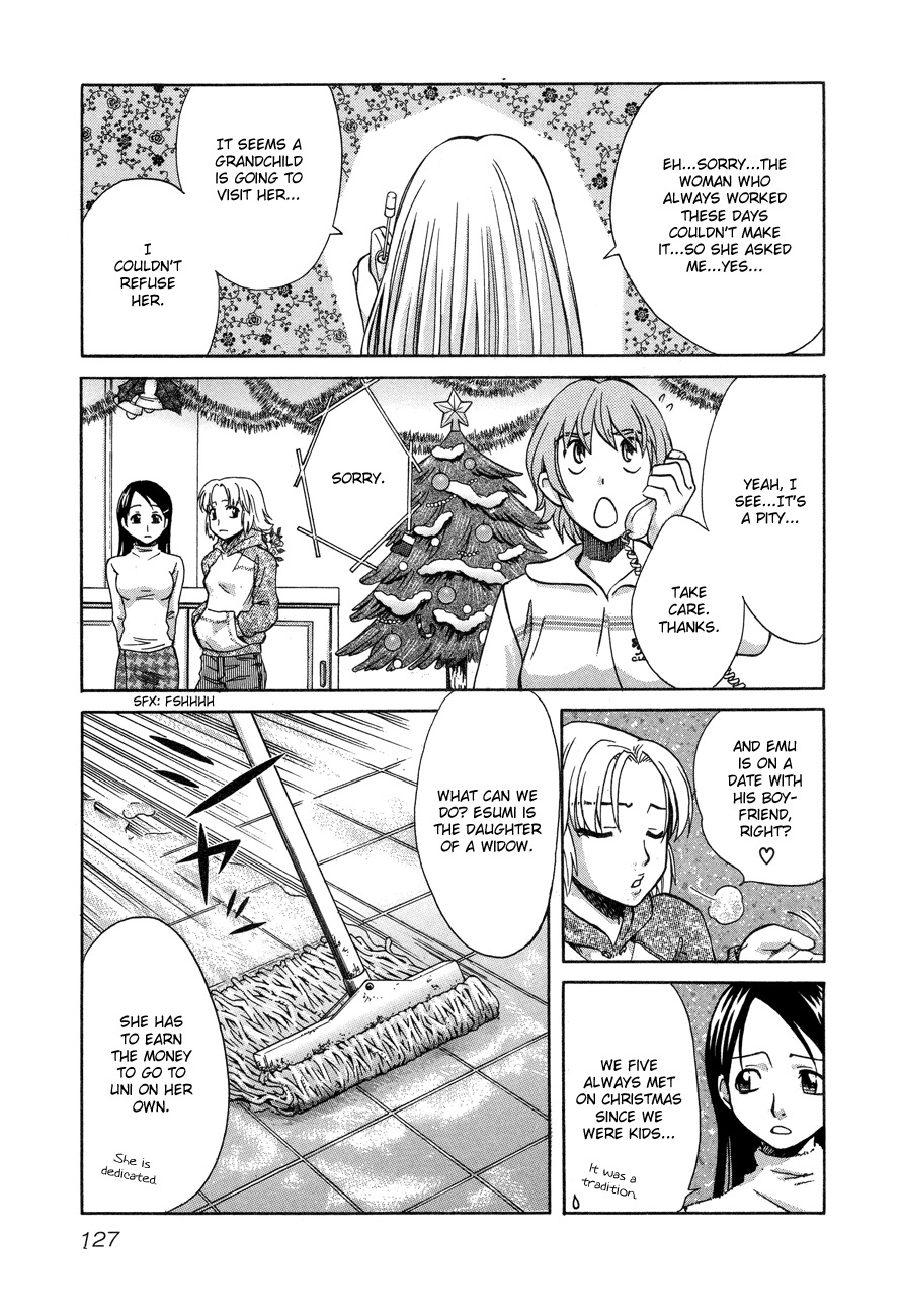 Love Junkies Chapter 56 page 4 - Chapter 56: Wash Up!