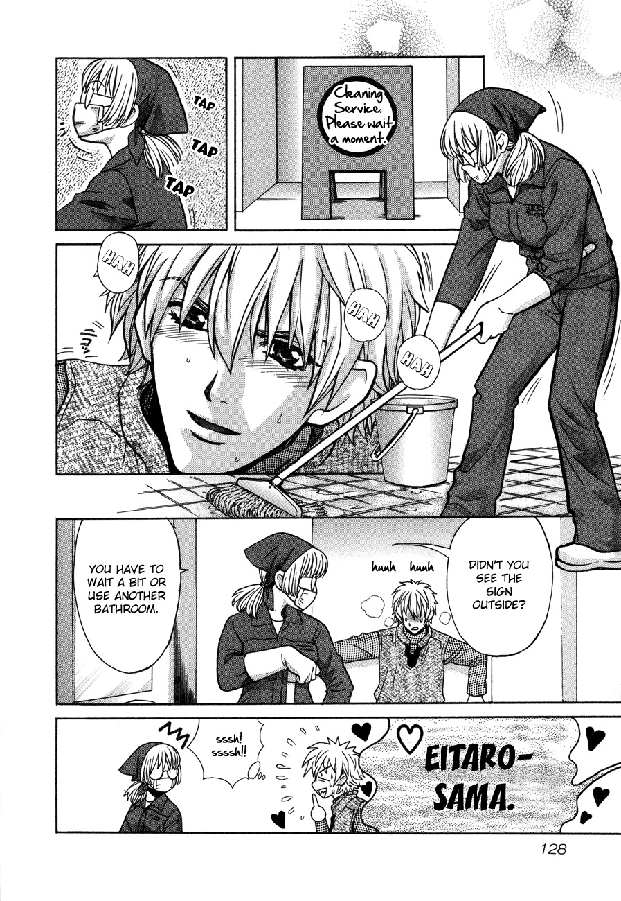 Love Junkies Chapter 56 page 5 - Chapter 56: Wash Up!