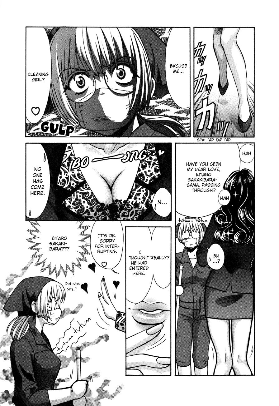 Love Junkies Chapter 56 page 6 - Chapter 56: Wash Up!