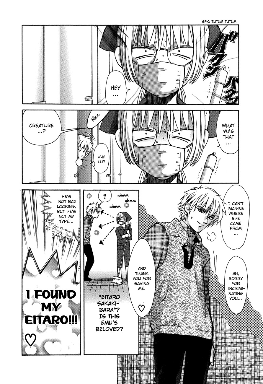 Love Junkies Chapter 56 page 7 - Chapter 56: Wash Up!