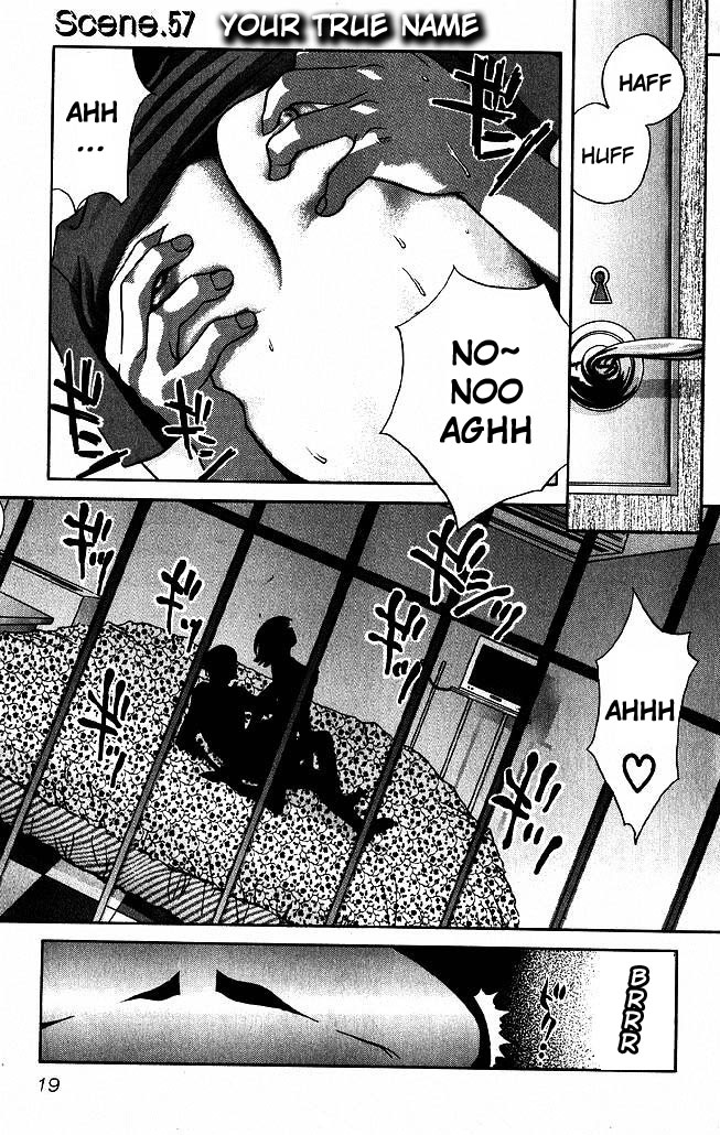 Love Junkies Chapter 57 page 1 - Chapter 57: Your True Name