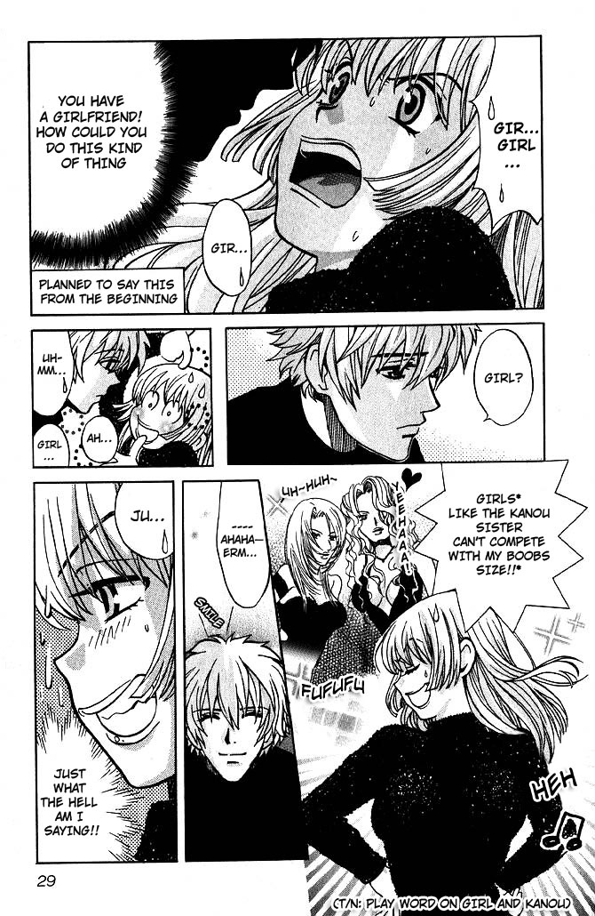 Love Junkies Chapter 57 page 11 - Chapter 57: Your True Name