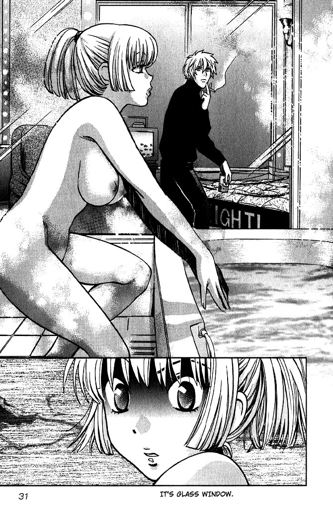 Love Junkies Chapter 57 page 13 - Chapter 57: Your True Name