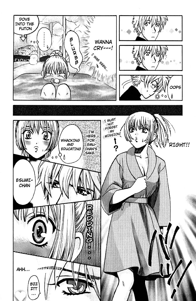 Love Junkies Chapter 57 page 14 - Chapter 57: Your True Name