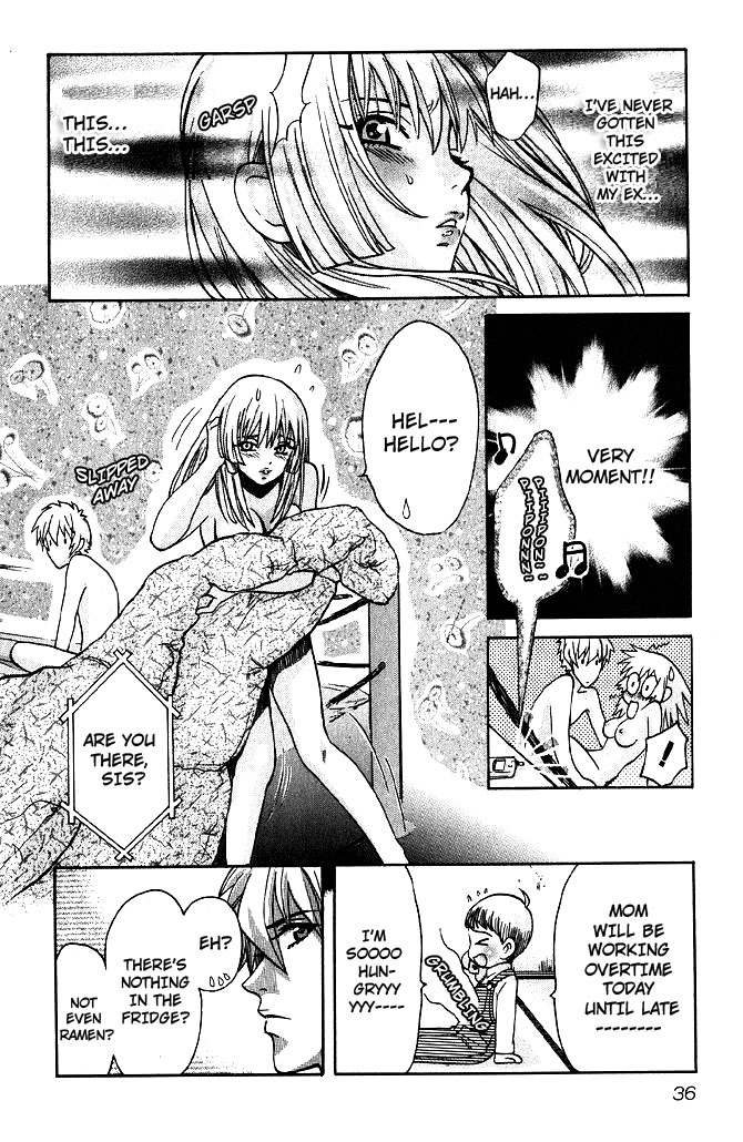 Love Junkies Chapter 57 page 18 - Chapter 57: Your True Name