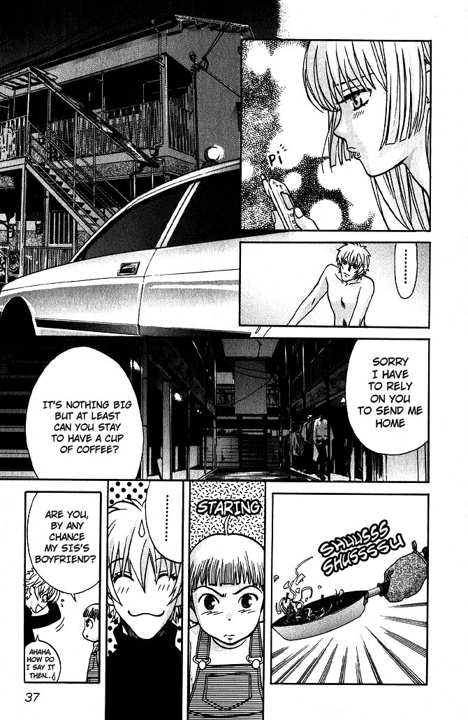 Love Junkies Chapter 57 page 19 - Chapter 57: Your True Name
