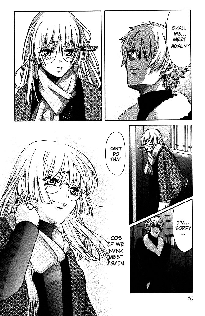 Love Junkies Chapter 57 page 22 - Chapter 57: Your True Name