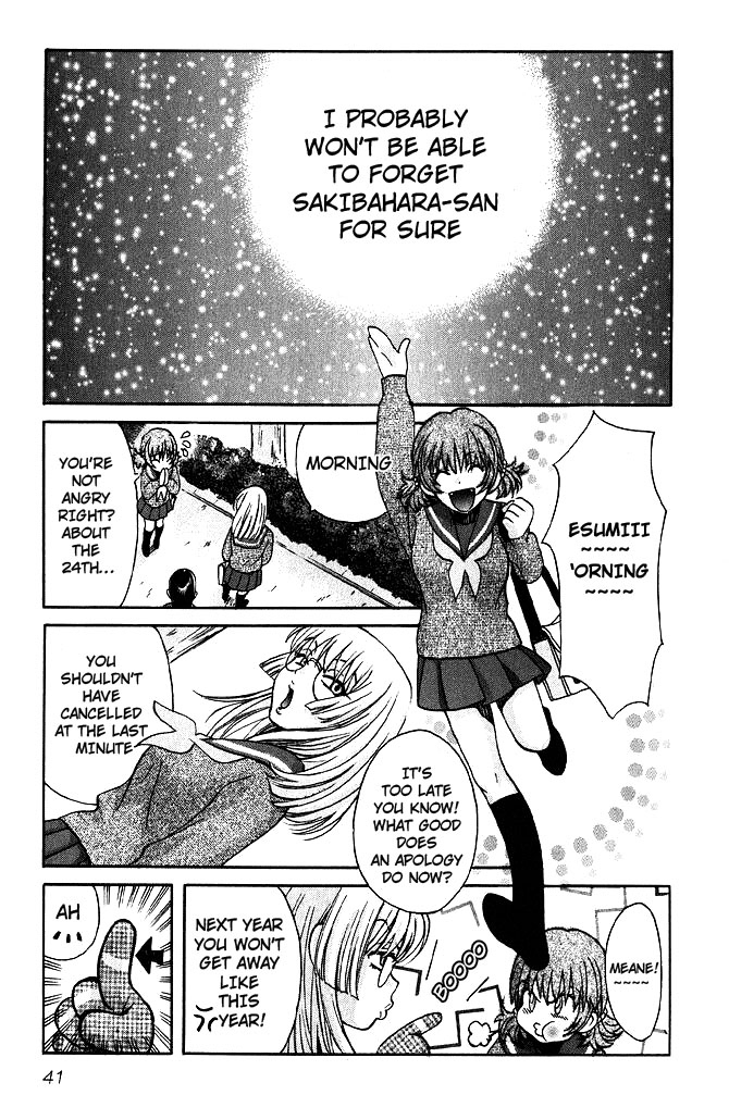 Love Junkies Chapter 57 page 23 - Chapter 57: Your True Name