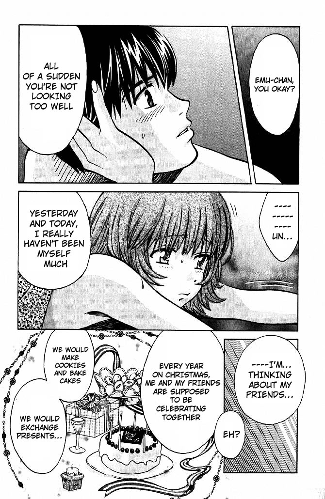 Love Junkies Chapter 57 page 3 - Chapter 57: Your True Name