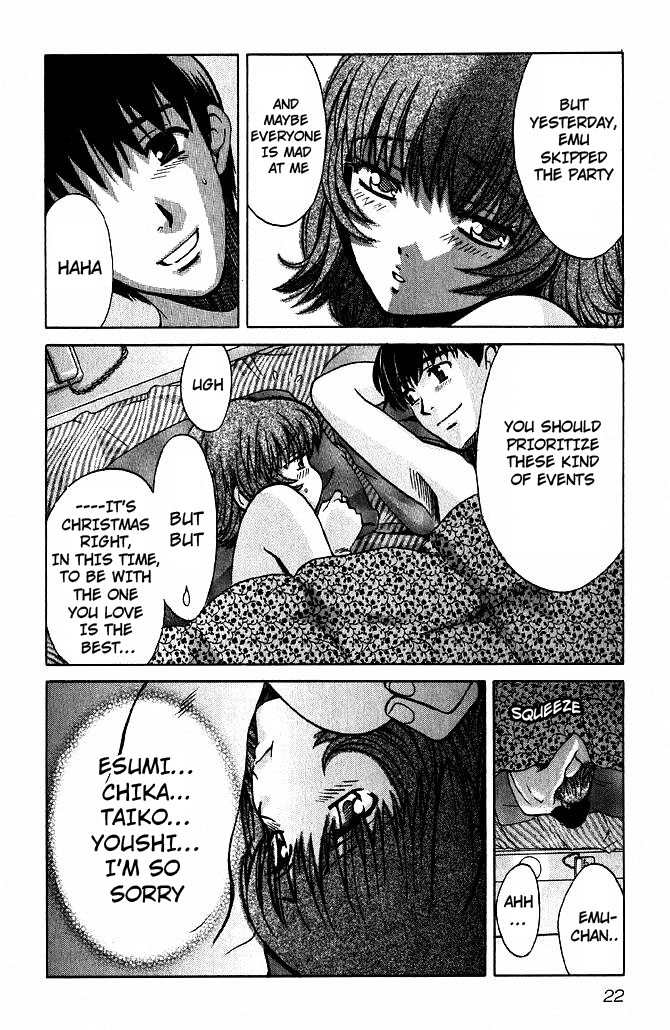 Love Junkies Chapter 57 page 4 - Chapter 57: Your True Name