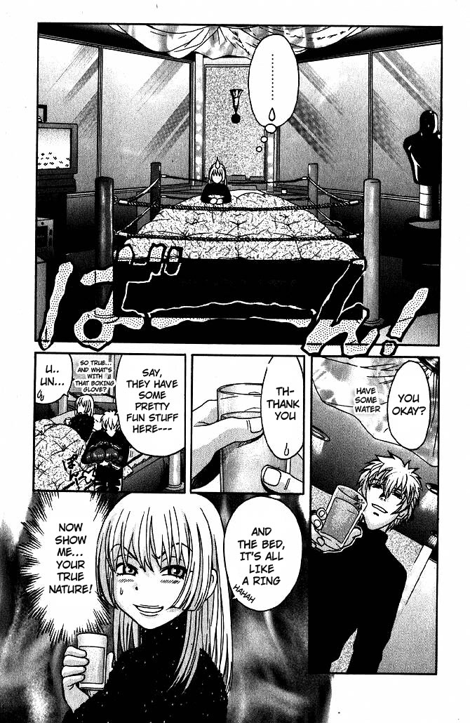 Love Junkies Chapter 57 page 5 - Chapter 57: Your True Name