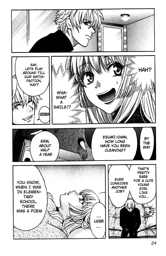 Love Junkies Chapter 57 page 6 - Chapter 57: Your True Name