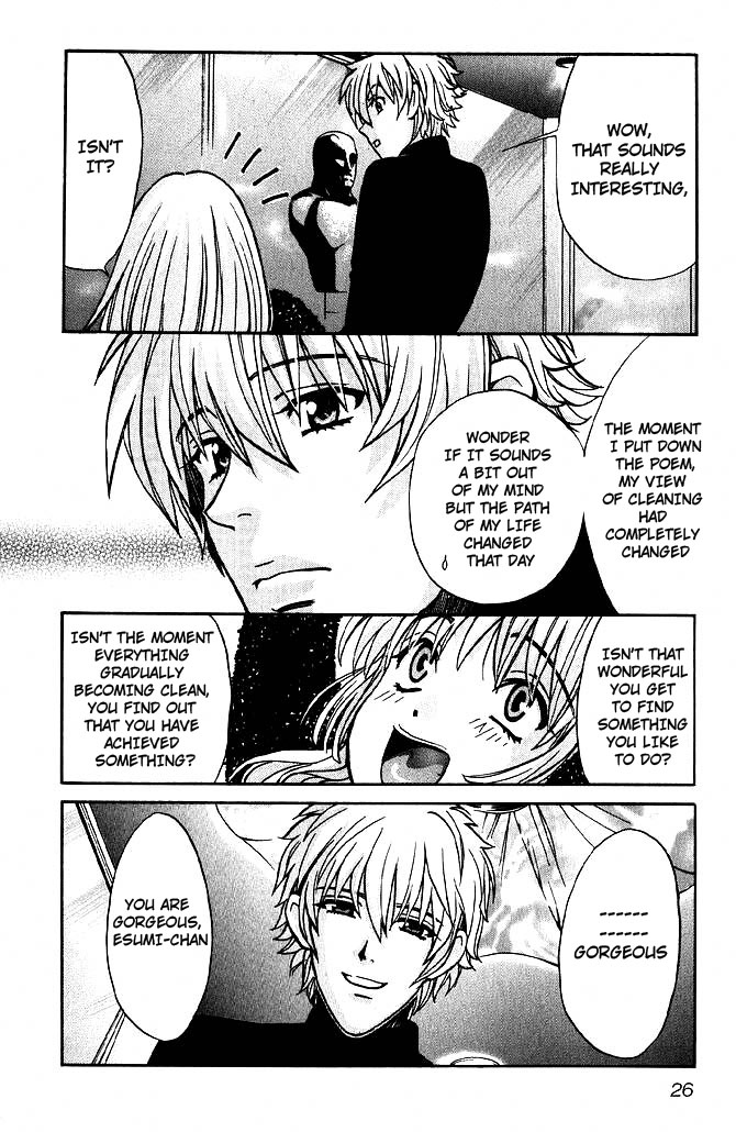 Love Junkies Chapter 57 page 8 - Chapter 57: Your True Name