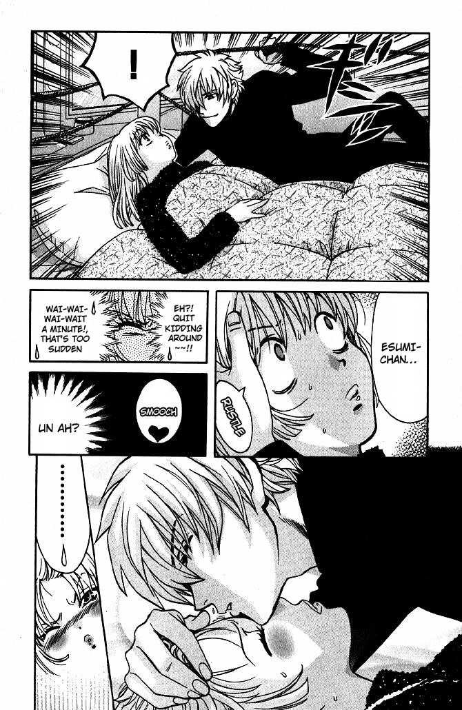 Love Junkies Chapter 57 page 9 - Chapter 57: Your True Name