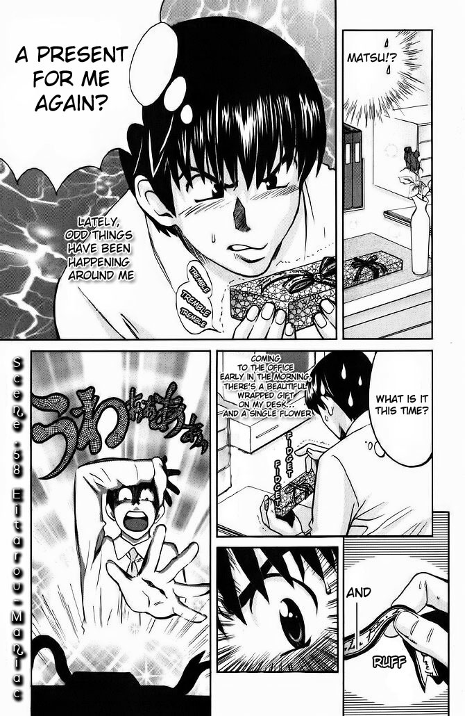 Love Junkies Chapter 58 page 1 - Chapter 58: Eitaro-maniac