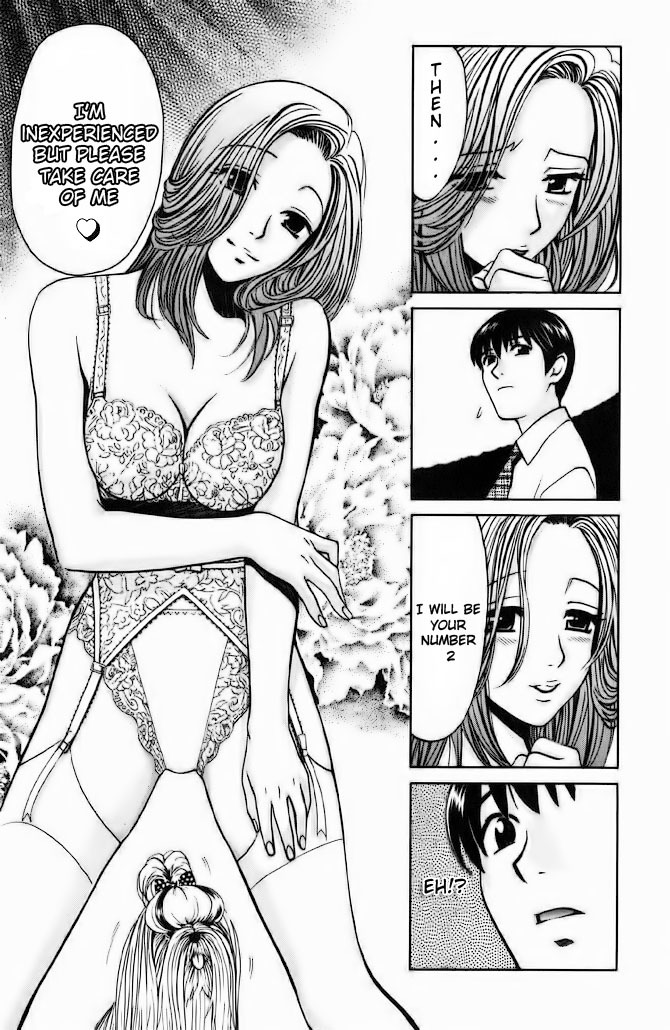 Love Junkies Chapter 58 page 11 - Chapter 58: Eitaro-maniac