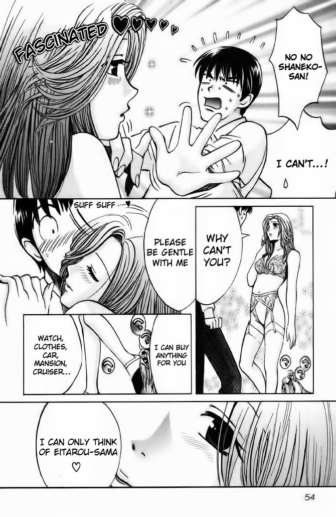 Love Junkies Chapter 58 page 12 - Chapter 58: Eitaro-maniac