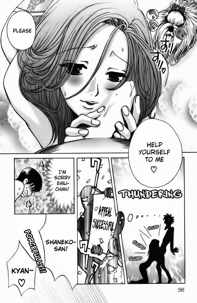 Love Junkies Chapter 58 page 14 - Chapter 58: Eitaro-maniac
