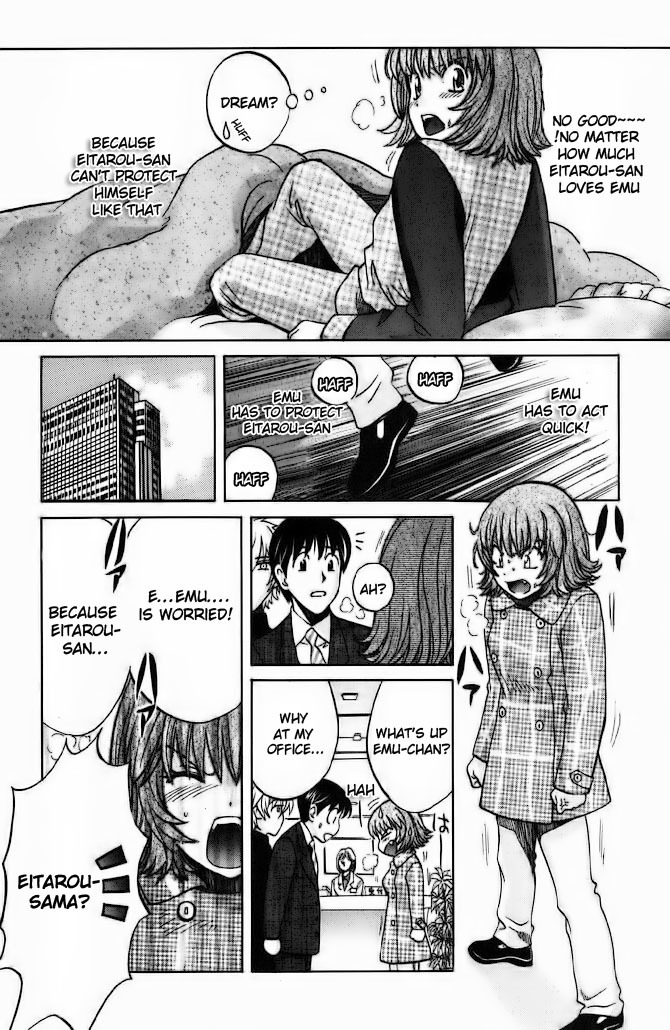 Love Junkies Chapter 58 page 17 - Chapter 58: Eitaro-maniac