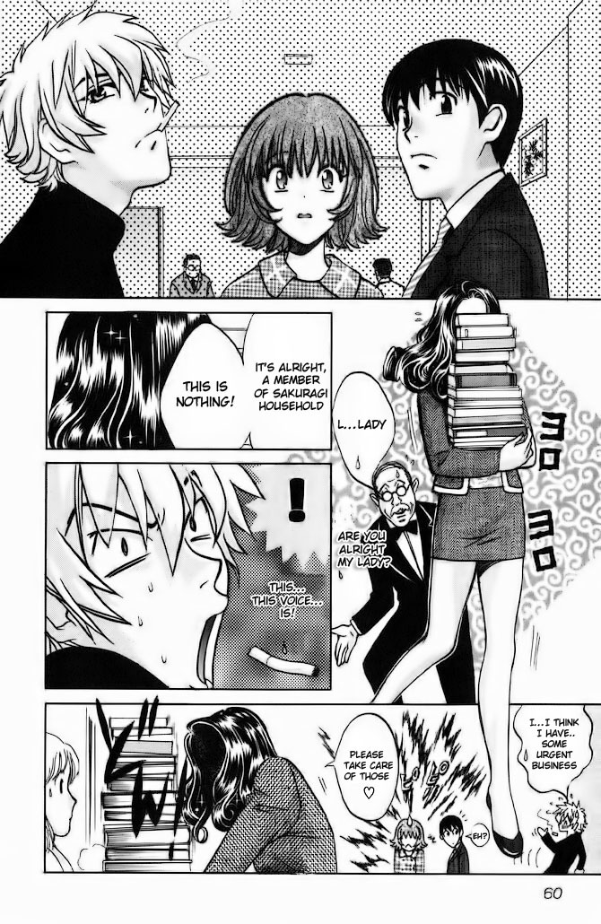 Love Junkies Chapter 58 page 18 - Chapter 58: Eitaro-maniac