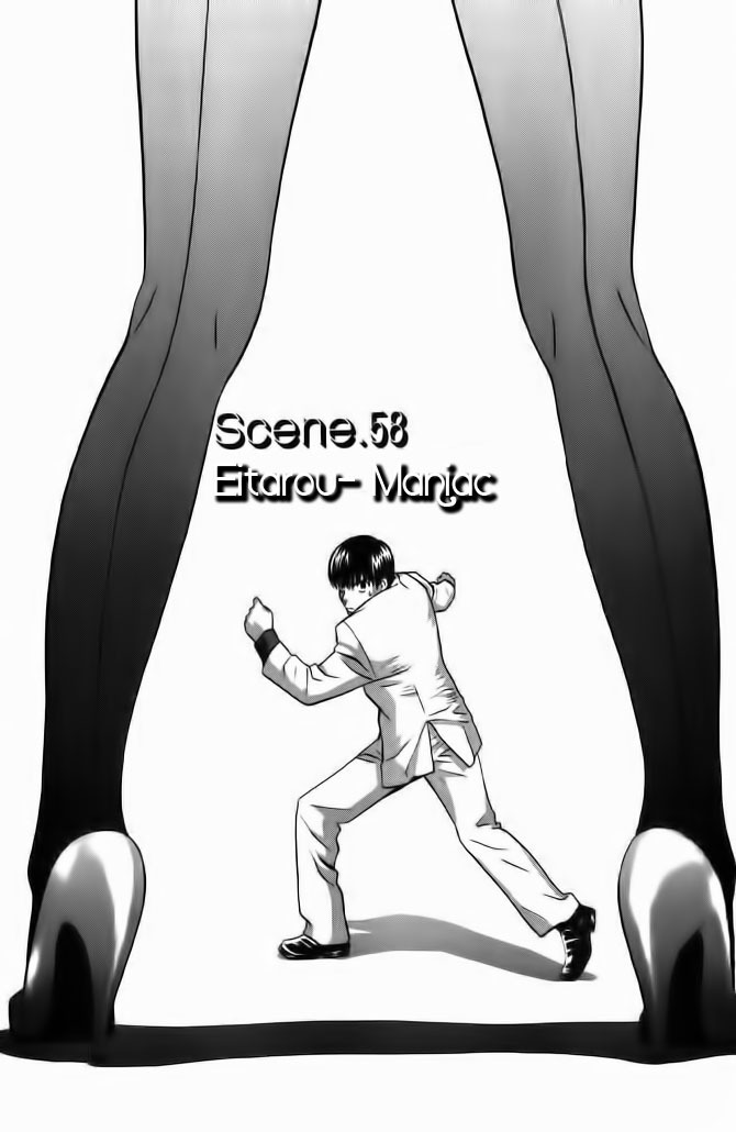 Love Junkies Chapter 58 page 2 - Chapter 58: Eitaro-maniac