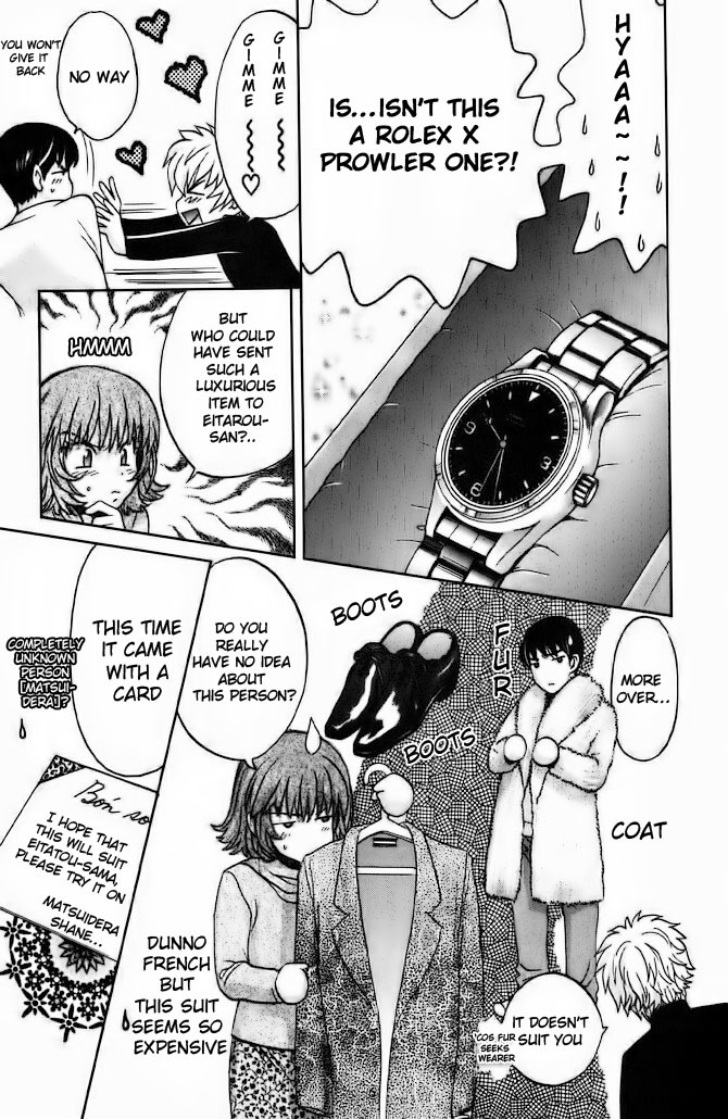 Love Junkies Chapter 58 page 3 - Chapter 58: Eitaro-maniac